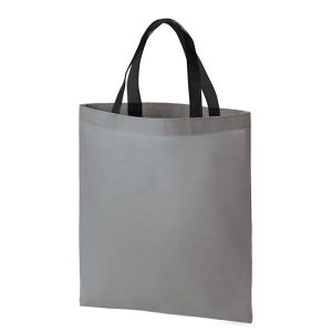 Bronte Shopper